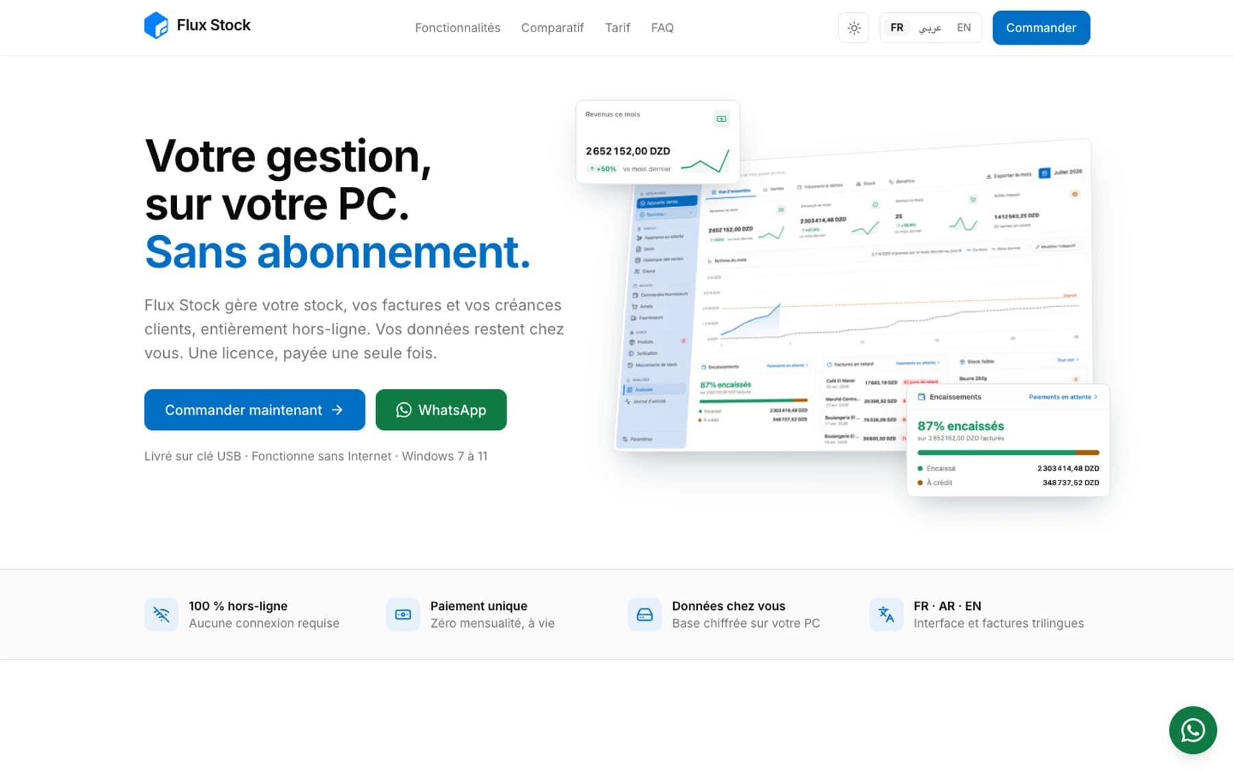 Flux Stock — A product website and an offline management system for wholesalers: stock, invoicing and customer debts, with data stored on their own computer.